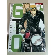 385/ Secondhand Manga Comic Book GTO shonan 14 days Volume 1 2 3 6 Toru Fujisawa/GTO great teach Oni