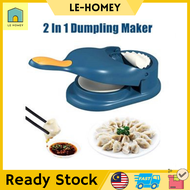 2 in 1 Karipap Maker / Dumpling Maker Mould Pressing Tool Manual Press Dumpling Skin / 包饺子