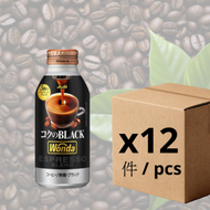 ASAHI 黑咖啡 WONDA 深煎無糖 400ml x 12