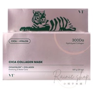 VT CICA COLLAGEN MASK 30ea