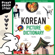 Digital - Korean Picture Dictionary