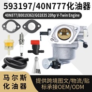 [99 Carburetor]593197Carburetor 593198 595216 596375 40N777 40N877 carb NG0B