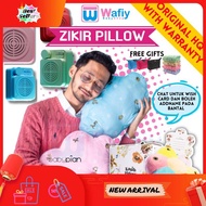 ⭐LOW PRICE⭐ BABYPIAN ZIKIR PILLOW BY BABYPIAN BABY Al-QURAN PILLOW GITAR GUITAR PILLOW HAKIM RUSLI N
