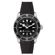 Integrated Curved End FKM Rubber Watch Strap Compatible for Tudor Black Bay 41mm Watch Black Red Gre
