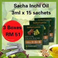 Sacha Inchi Oil Minyak Sacha Inchi 印加果油3ml x15 sachets x 3 boxes