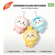 Chiikawa Pajama Party chiikawa chiikawa Plush Pendant Doll Keychain