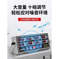 Eight-Channel Timer Kitchen Reminder Commercial More 8 Times Electronic Timer 6 Store Loud Sound
