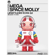 POP MART Mega Space Molly 400% หลายแบบ ของแท้ 100% (พร้อมส่ง)