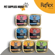 Reflex Plus Alutray Wet Food for Cats
