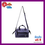 Free Shipping anello กระเป๋าสะพายข้าง MINI W-Proof Shoulder bag_OS-N018 - PURPLE กระเป๋าเดินทางใบที่2 สำหรับใส่เสื้อผ้าสิ่งของไปเที่ยว ทำงาน ซื้อของ ใช้ได้ทั้งผู้หญิงและผู้ชาย