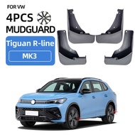 适用于24-26大众途观Rline运动版VW Tiguan R/R-Line MK3挡泥板