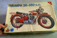 (售價:5000元) 英國凱旋Triumph 3H-350古董老機車組裝模型/1972年發行