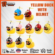 [81] Yellow Duck Helmet for Car / Motor / Bicycle Decoration Itik Kuning untuk kereta / motor Interi