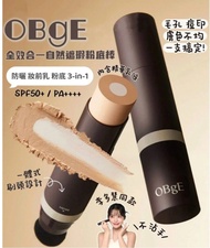 🇰🇷韓國 OBgE 自然遮瑕粉底棒13g
