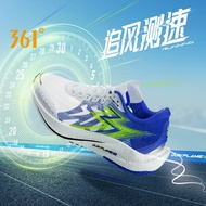 361 Degrees Biospeed 2.0 PRO Men Racing Running Shoes Q Bomb Lightweight Cushioning Shoes 672332206
