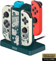 Switch 無線4手掣充電座 連 寶可夢 Joy-con 手掣 PC保護殼 (寵物小精靈特別版)