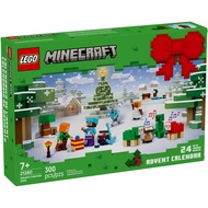 Lego 21280 Minecraft Advent Calendar 2025