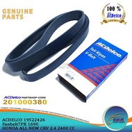 Fanbelt V Belt Fan Belt 7PK 1690 HONDA ALL NEW CRV 2.4 2400 CC Ac Delco