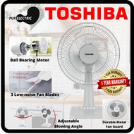 Toshiba TABLE FAN F-TSA10(G)MY 12" TABLE FAN 3 Speed