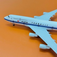 Boeing 747 Model Airplane Brand "AIR CHINA" High Quality Metal 20cm With Wheels