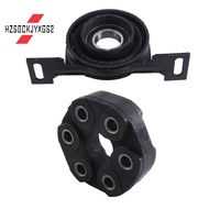 Car +Driveshaft Center Carrier Bearing Support for  3Er E36 E46 5Er E39 1992-1999 26111227410 261212