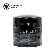 Fukuda Olympics/Landscape G9/Trailer E/Sap 4J28TC Engine Filter Element E049343000232