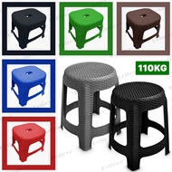 BUY 1 TAKE 1 mini rattan chair,monoblock mini chair,plastic stool chair for kids/adults,footstool,stackable chair,upuan,bangkito,BELIEVE