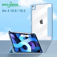 GOOJODOQ For iPad Air 2020 Case for iPad Air 4 Case iPad 8th Generation 8 10”2 10.2 iPad 7th Generation Case Cover funda with Pencil Holder