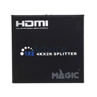 MAGICTECH กล่องแยกจอ HDMI Splitter 1:2 (4K) - A0099614
