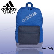 ADIDAS กระเป๋า เป้ สะพายหลัง อาดิดาส CFW Backpack Neo Daily CF6857 RYL(1100)