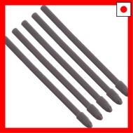 Wacom Hi-uni DIGITAL for Wacom refill ACK24601Z