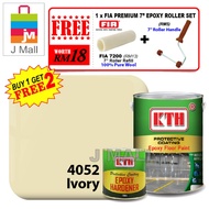 KTH Paint Interior Protective Coating Epoxy Floor Paint Ivory 4052 - 5L [FREE 1 x FIA 7200 PREMIUM 7” EPOXY ROLLER SET ]