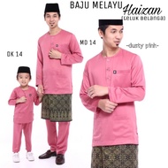 (S-3XL DUSTY PINK) BAJU MELAYU LELAKI DEWASA BAPA AYAH ANAK KANAK-KANAK BUDAK LELAKI SEDONDON RAYA LEHER TELUK BELANGA