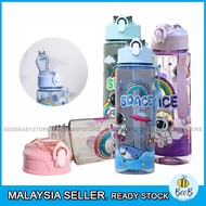 Kids Cute Space Water Bottle with Straw 800ml Portable Cartoon Scale Bottle Adult Kids Outdoor Trave