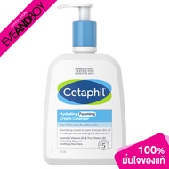 CETAPHIL - Hydrating Foaming Cream Cleanser (473 ml.) คลีนเซอร์