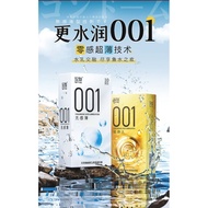 YOMMEE 001 ultra thin hyaluronic acid condom Kondom【Ready stock现货】 悠魅 001 无感薄玻尿酸安全套避孕套
