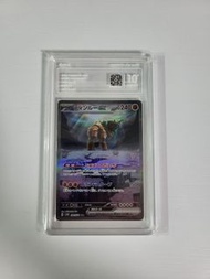 日版PCG 10+ 古鼎鹿 TING-LU ex SAR pokemon ptcg sv2D