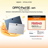 [Online Exclusive] OPPO Pad SE Tablet - WiFi | 4GB + 128GB | 9340mAh | 33W SUPERVOOC | Immersive Eye