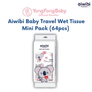 AIWIBI Baby Travel Mini Water Wipes Multi-purpose 99% Pure Water Wet Tissue (64s)