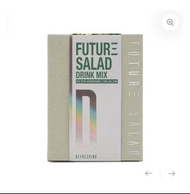Future Salad 全清高纖新沙律 30條(包順豐智能櫃/站取)