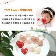 Pacifier Korean tgm Pacifier Pacifier All Silicone (Used Over 3 Months)