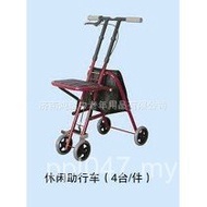 Shopping Cart with Stool Leisure Supply Production Trolley Walking Metal Shopping Cart Shopping Cart