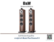 B&W 702 S3 Floor Standing Speaker แถมฟรี !! B&W Zeppelin มูลค่า 39900.-