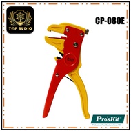 Pro'sKit CP-080E Wire Stripping Tool 0.2 ~4 mm²