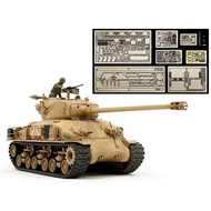 TAMIYA 25180 1/35 Israeli Tank M51 (w/Aber Photo-Etched Parts) ชุดโมเดลประกอบทามิย่าแท้