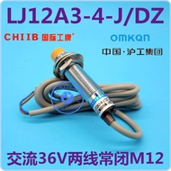 New Arrival CHIIB International Work Brand Hugong Proximity Switch LJ12A3-4-J/DZ AC ac36v Two-Line N