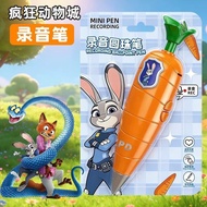 Zootopia 2 Judy Carrot Recording Pen Gift Cart Crazy Animal City 2 Judy Carrot Recording Pen Creativ