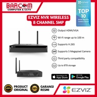 EZVIZ WIRELESSNVR X5S 8CH 5MP CS-X5S R100-8W 8 CHANNEL WIFI IP CAMERA - ORIGINAL EZVIZ