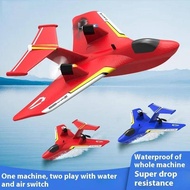New RC Glider Plane Water Land Air Remote Control Plane Water Takeoff Fixed Wing Model Airplane Elec