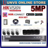 HIKVISION HIK 5MP HIK FULL Set 8-CHANNEL CCTV 8CH DVR UP TO 5MP DVR + CAM + CABLE + POWER voltage st